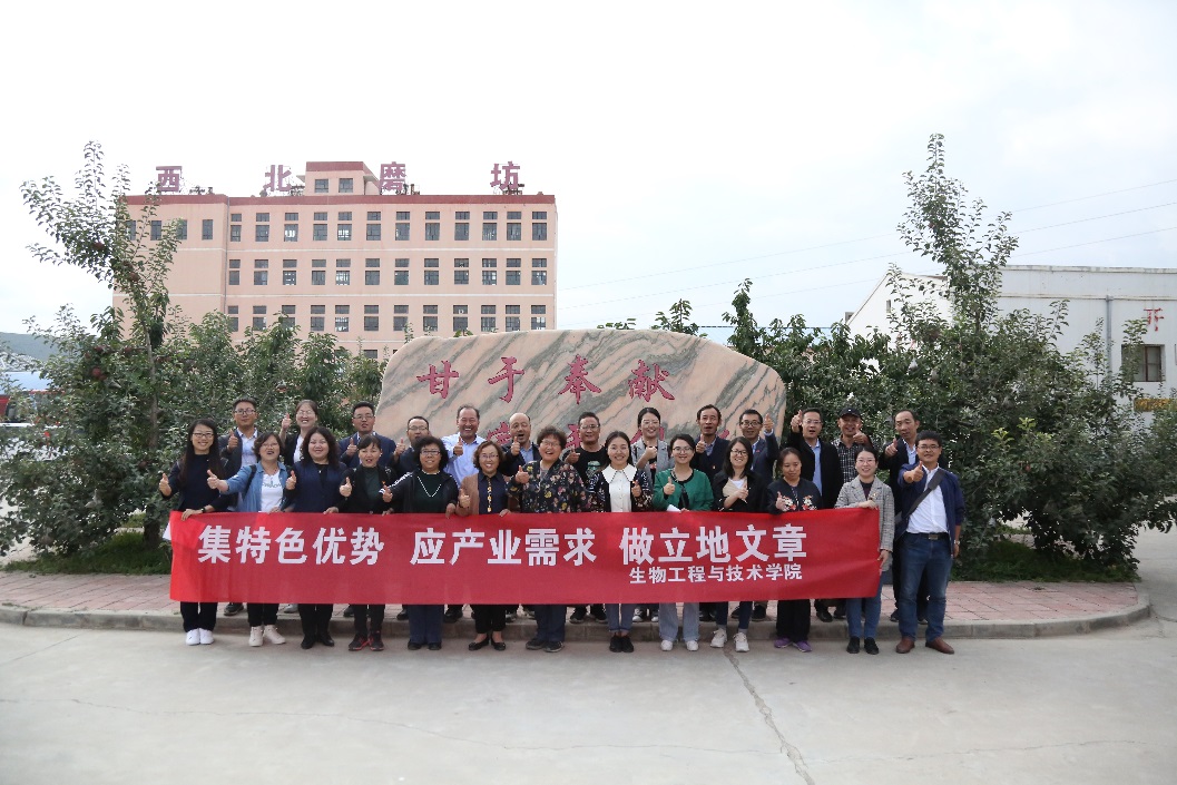 说明: E:\April\beat365亚洲版官方网站\2019新闻稿\甘富苹果博物馆\ce36cd08df3f5f42e7aae3b33d01def.jpg